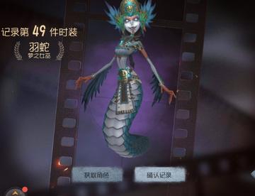 又出金光啦！！半夜抽奖最容易出金光了！