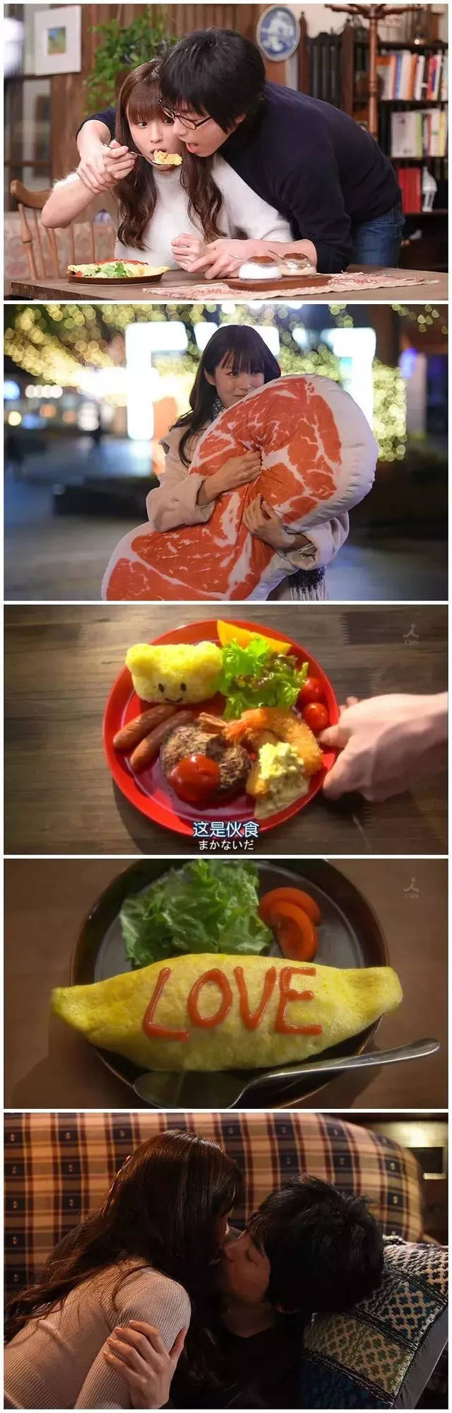 15部让人少女心爆棚的高甜日剧!没剧看的，快收藏😏