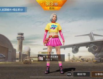 我太難了⋯⋯