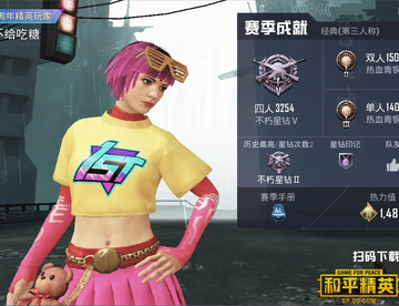 dd