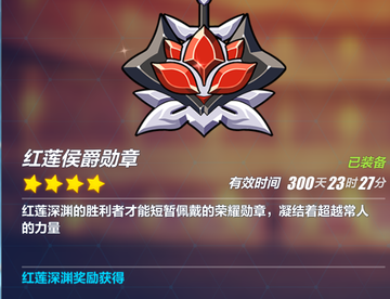 来水个帖 ╮(╯_╰)╭