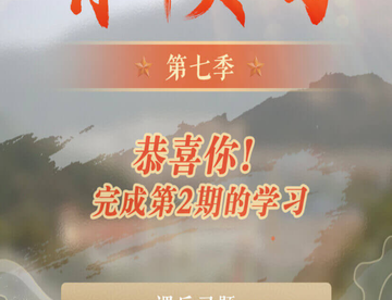 一起玩私我