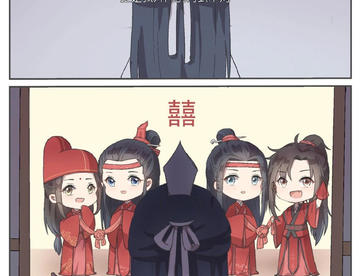 魔道祖师/蓝启仁的噩梦，叔父要被气死了