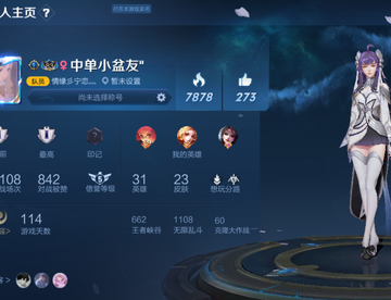蹲男闺蜜了解一下哈!!