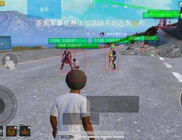 微信区找队友🙄🙄