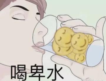 和平精英交友