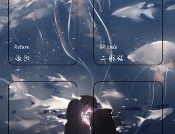 836梦境之邻