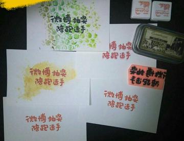 一窝铁憨憨48h速截团2