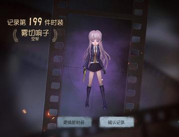 我好非啊~