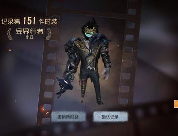 嘿嘿