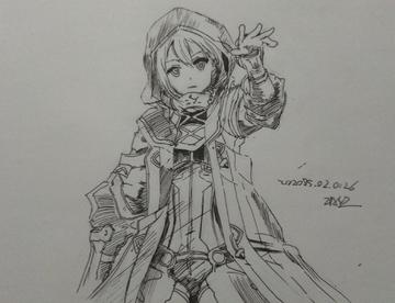 fgo