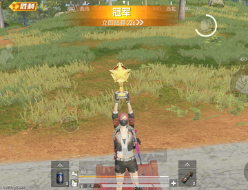 冒出水面