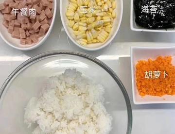简单易学的寿司饭团一起动手制作吧[愉快]