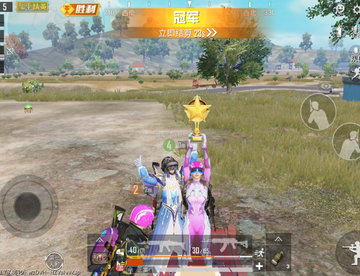 无聊，想扩列了