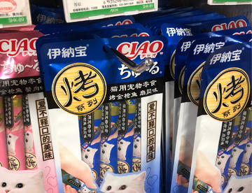 求推介平价性价比高的猫零食