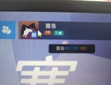 有没有老手带带我呀