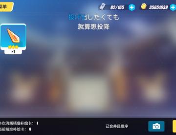 遗迹钥匙刚弄的卡