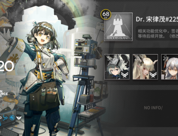 我都不知道我这一年都在玩啥？