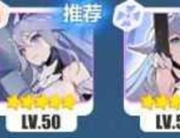 4.1版本新圣痕和武器