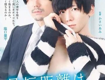 高速哈哈哈哈