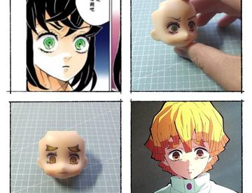 gsc画脸接单