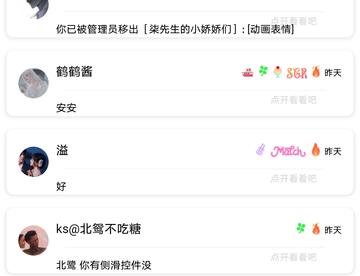 855默认