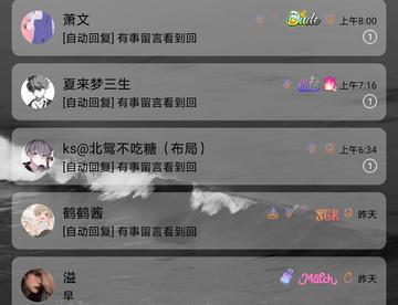 850清零