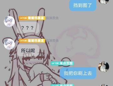 透明测试1.2