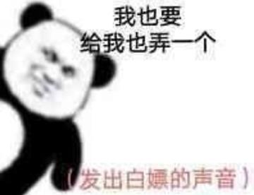 第一弹回来啦!!
