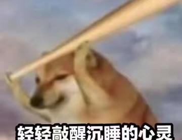 【国漫回归】情报公开之❗️惊喜预告❗️