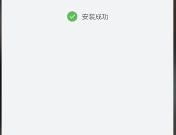 20211201欢迎回归