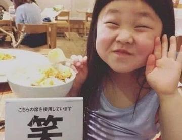 终于回来了，以后有看资源得地方啦😳😳😳