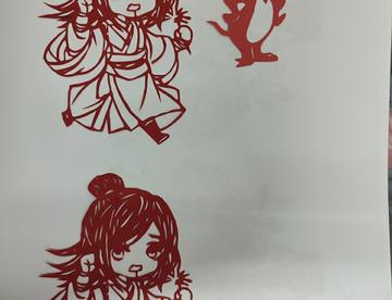刻纸