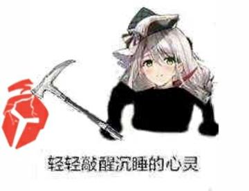 碧蓝航线4周年庆准备 强制更新维护注意
