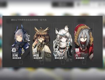 求大佬们帮个忙！