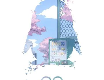 QQ880美化【宋盍】0611