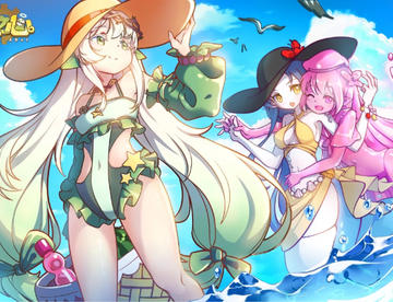 夏日祭版本开启，回归用户送十连！