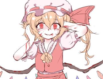 《二小姐吃西瓜图》