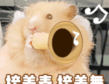 找师傅找师傅