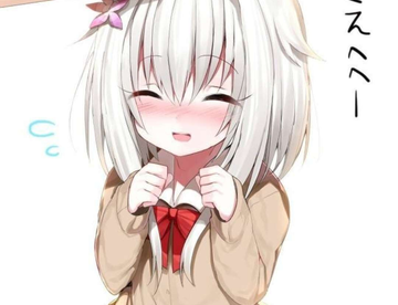 小乖乖