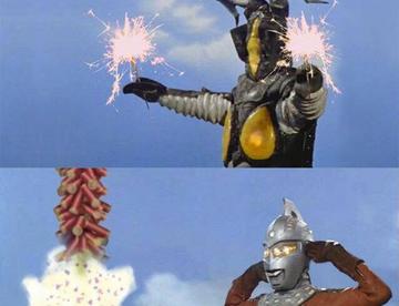 新年快乐奥