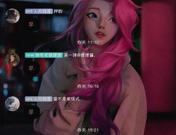 8850萨勒芬妮（理论三防）