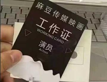 赏金猎人！冲冲冲！