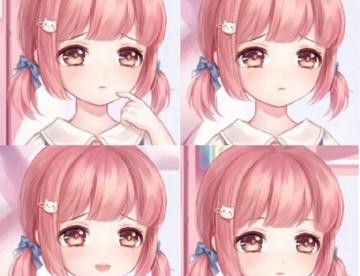 暖暖