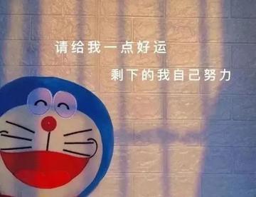 cpdd扩列dd