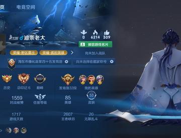 有一起的嘛。