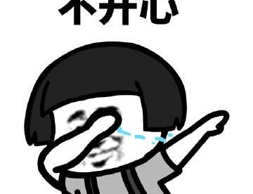 成年人的世界有多不容易