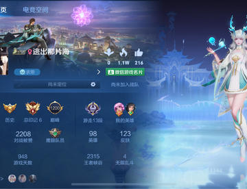 游戏dd
