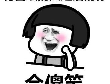 当你有了喜欢的人之后……