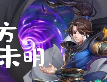情人节邂逅元宵节《侠客风云传ol》多重*只宠你
